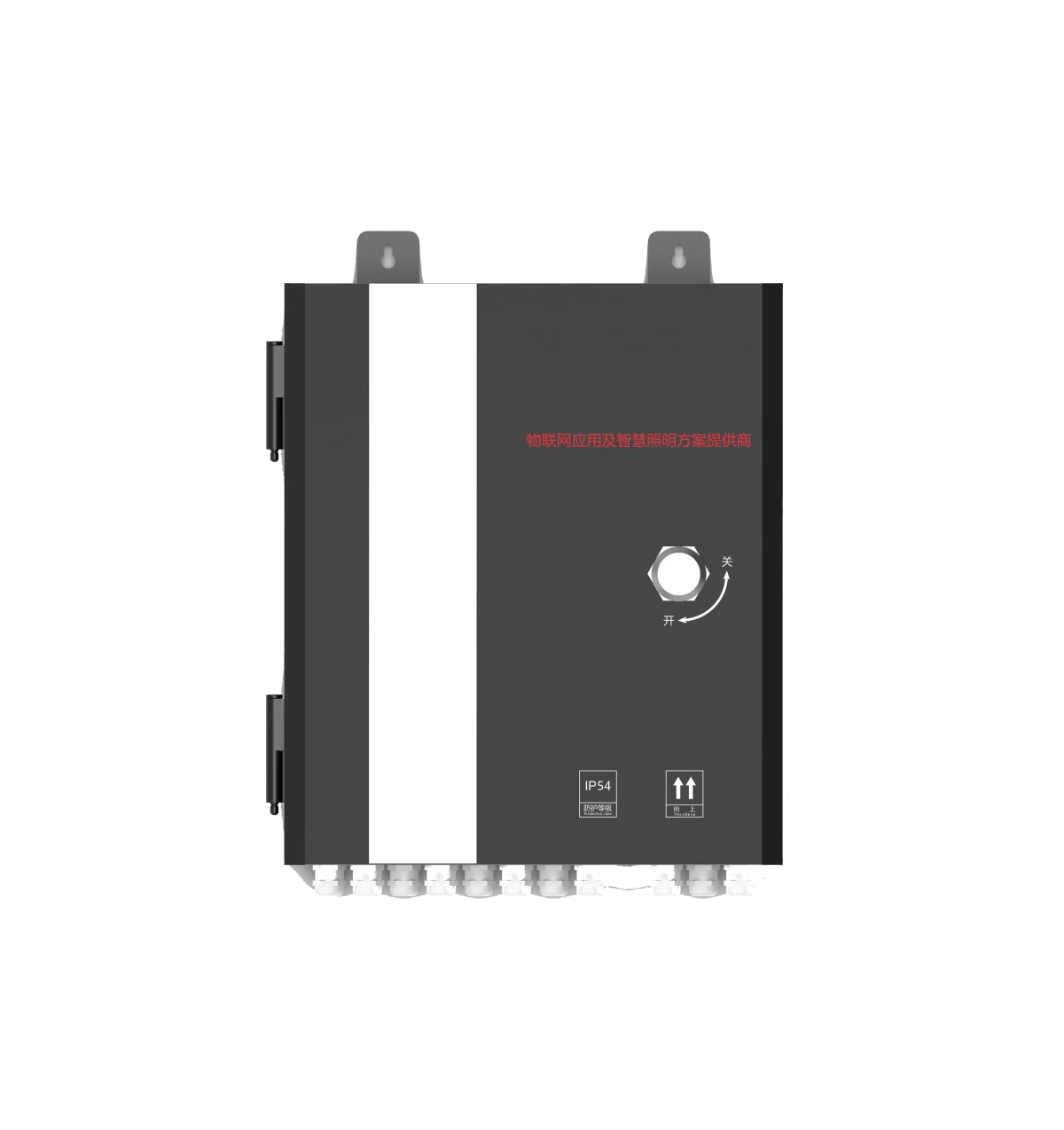 Sub-Controller